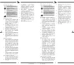 Preview for 5 page of Steinberg Systems SBS-CS-2000E User Manual