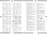 Предварительный просмотр 8 страницы Steinberg Systems SBS-DM-1000 User Manual