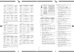 Preview for 20 page of Steinberg Systems SBS-DM-1000USB User Manual