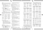 Preview for 10 page of Steinberg Systems SBS-DMB-1000TR User Manual