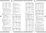 Preview for 13 page of Steinberg Systems SBS-DMB-1000TR User Manual