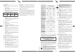 Preview for 5 page of Steinberg Systems SBS-DW-1000HA User Manual