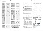 Предварительный просмотр 5 страницы Steinberg Systems SBS-PF-100/20C User Manual