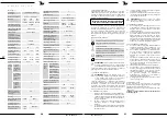 Предварительный просмотр 14 страницы Steinberg Systems SBS-PF-100/20C User Manual