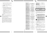 Предварительный просмотр 4 страницы Steinberg Systems SBS-VT-690 User Manual