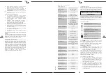 Предварительный просмотр 8 страницы Steinberg Systems SBS-VT-690 User Manual