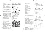 Предварительный просмотр 18 страницы Steinberg Systems SBS-WS-100 User Manual