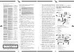 Preview for 13 page of Steinberg Systems SBS-WS-200 User Manual