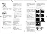 Предварительный просмотр 84 страницы Steinberg Systems SBS-WS-300 User Manual