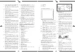 Предварительный просмотр 68 страницы Steinberg Systems SBS-WS-400 User Manual