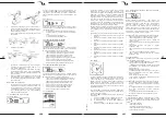 Предварительный просмотр 69 страницы Steinberg Systems SBS-WS-400 User Manual