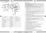 Предварительный просмотр 10 страницы Steinberg SBS-FZ 250/1,5M User Manual