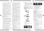 Preview for 7 page of Steinberg SBS-LHM-1000/DH User Manual