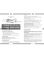 Preview for 8 page of Steinberg SBS-LW-10000A User Manual