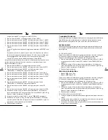 Preview for 12 page of Steinberg SBS-LW-10000A User Manual