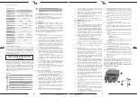 Preview for 4 page of Steinberg SBS-MR-2000/H User Manual