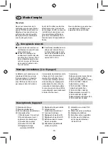 Предварительный просмотр 27 страницы STEINEL PROFESSIONAL DUAL HF DALI Manual