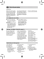 Предварительный просмотр 35 страницы STEINEL PROFESSIONAL DUAL HF DALI Manual