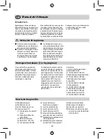 Предварительный просмотр 59 страницы STEINEL PROFESSIONAL DUAL HF DALI Manual