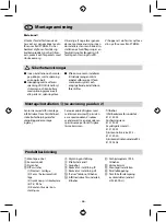 Предварительный просмотр 67 страницы STEINEL PROFESSIONAL DUAL HF DALI Manual