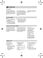 Предварительный просмотр 83 страницы STEINEL PROFESSIONAL DUAL HF DALI Manual