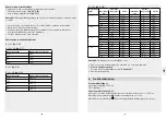 Preview for 54 page of STEINEL IS 3180 COM1 Information Manual