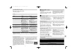 Preview for 28 page of STEINEL L 260 Installation Instructions Manual