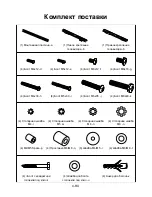 Preview for 39 page of Stell SHO 1020 Universal Mounting Instructions