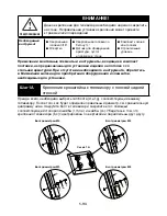 Preview for 40 page of Stell SHO 1020 Universal Mounting Instructions