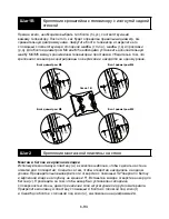 Preview for 41 page of Stell SHO 1020 Universal Mounting Instructions