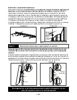 Preview for 42 page of Stell SHO 1020 Universal Mounting Instructions