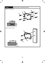 Предварительный просмотр 29 страницы Stell SHO 1027 Universal Mounting Instructions