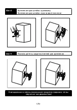 Preview for 36 page of Stell SHO 1110 Universal Mounting Instructions