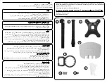 Preview for 5 page of Step 2 7357 Quick Start Manual