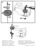 Предварительный просмотр 4 страницы Step 2 8633 Manual