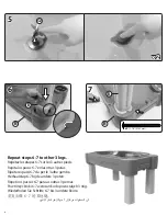 Предварительный просмотр 4 страницы Step2 Sand & Water Table 8509 Assembly Manual