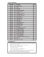 Предварительный просмотр 9 страницы Stephill SE6000D Handbook