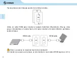 Preview for 4 page of Steren 208-110 Instruction Manual