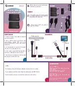 Preview for 2 page of Steren 208-187 Instruction Manual