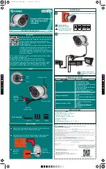 Preview for 1 page of Steren CCTV-196 Instruction Manual