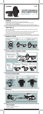 Steren ELI-885 Instruction Manual preview