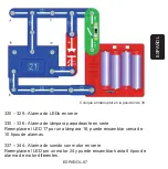 Предварительный просмотр 86 страницы Steren K-810 User Manual