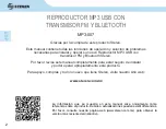 Предварительный просмотр 2 страницы Steren MP3-057 Instruction Manual