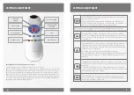 Предварительный просмотр 5 страницы Stern Engineering 225860 Installation And Maintenance Manual