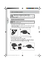 Предварительный просмотр 32 страницы STERWINS 1100 WT 24 SM3I-3 Characteristics