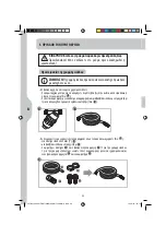 Предварительный просмотр 58 страницы STERWINS 1100 WT 24 SM3I-3 Characteristics