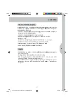 Предварительный просмотр 63 страницы STERWINS 1100 WT 24 SM3I-3 Characteristics