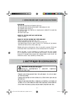 Предварительный просмотр 81 страницы STERWINS 1100 WT 24 SM3I-3 Characteristics