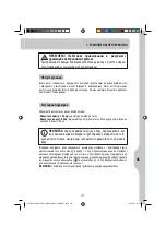 Предварительный просмотр 101 страницы STERWINS 1100 WT 24 SM3I-3 Characteristics