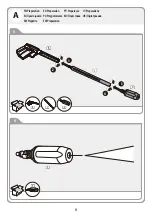 Предварительный просмотр 6 страницы STERWINS 110C EPW.3 Assembly, Use, Maintenance Manual